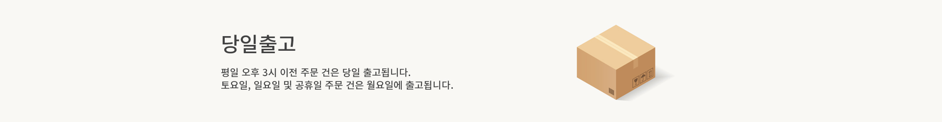 ��� �ȳ� ���