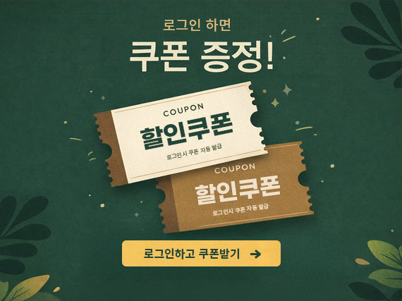 �ű�ȸ�� ���� �ޱ�