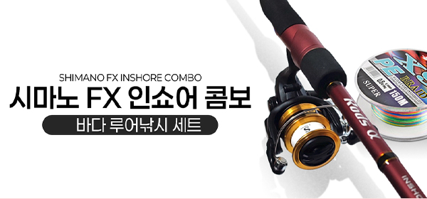 �ø��� �μ���޺�